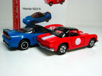 超美品 Honda NSX 1/43,1/64 2台セット