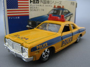 トミカ青箱F8-1-6ダッジコロネットカスタムポリスカー(POLICE96)通販 