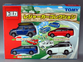 最愛 【最終価格】トミカ レジャーカーセット - おもちゃ/ぬいぐるみ 
