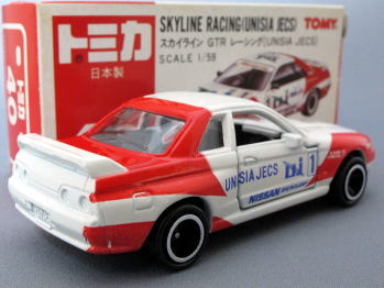 トミカ赤箱日本製40-3スカイラインGT-R(R32)レーシング(UNISIA JECS 