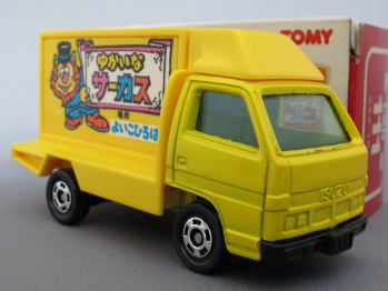トミカ赤箱日本製 111-1 いすゞエルフ広告ボードカー 通販 買取